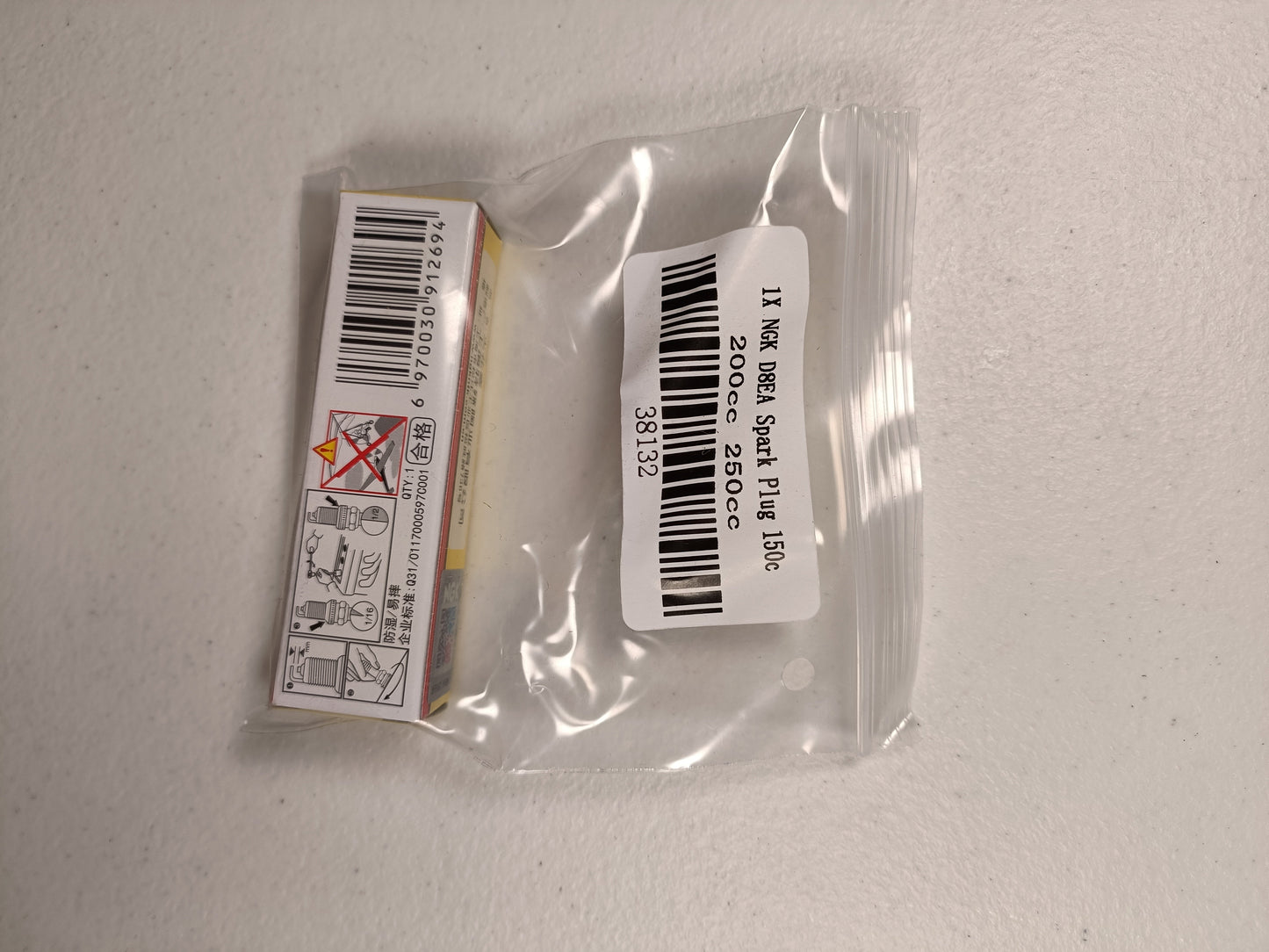1X NGK D8EA Spark Plug 150c 200cc 250cc PIT PRO Trail Quad Dirt Bike ATV Buggy - My Store