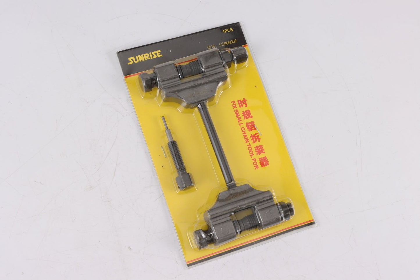 25H Quad PIT Dirt Bike ATV Timing Chain Breaker Splitter Rivet Cutter Repair Tool - My Store