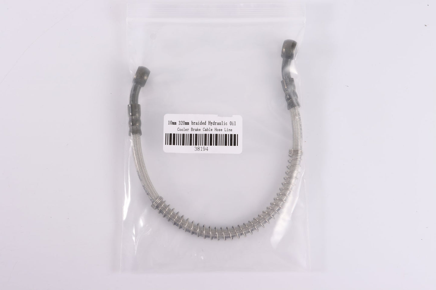 10mm 320mm braided Hydraulic Oil Cooler Brake Cable Hose Line PIT Dirt Bike ATV - My Store