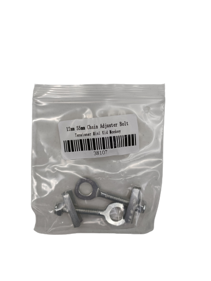 12mm 55mm Chain Adjuster Bolt Tensioner Mini Kid Monkey PIT Quad Dirt Bike ATV - My Store