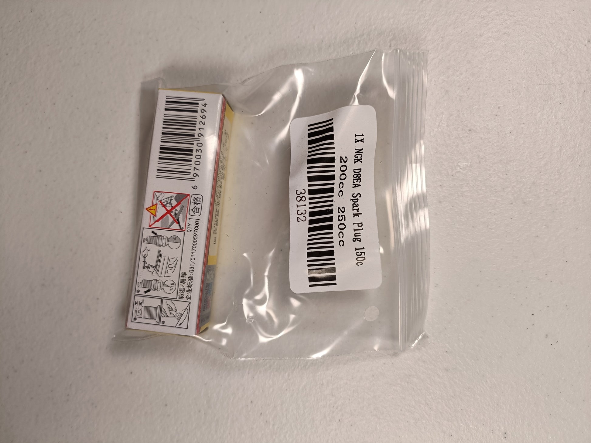 1X NGK D8EA Spark Plug 150c 200cc 250cc PIT PRO Trail Quad Dirt Bike ATV Buggy - My Store