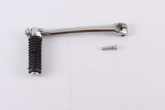 13mm 195mm Kick Start Starter Lever 110cc 125cc 140cc PIT PRO Trail Dirt Bike - My Store