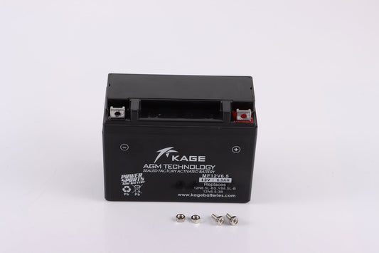 12N6.5-BS 12V 6.5AH Battery PIT PRO DIRT QUAD BIKE ATV BUGGY SCOOTER MOTORCYCLE - My Store